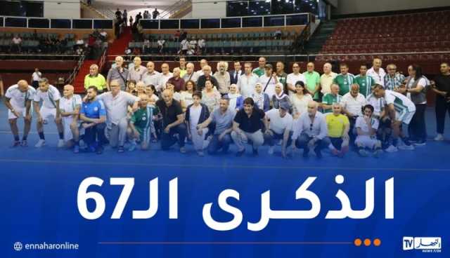 بالصور.. “الفاف” تحي الذكرى الـ67 لتأسيس فريق جبهة التحرير الوطني