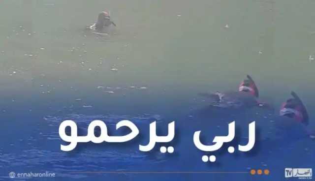 إنتشال جثة في سد بولاية سوق أهراس