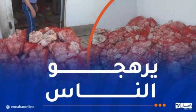 شرطة عين الدفلى تحجز 15 قنطارا من الدجاج الفاسد