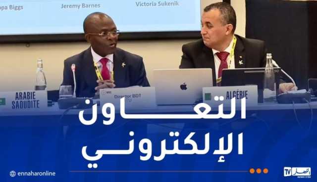 وزير البريد يشارك بجنيف في مائدة مستديرة وزارية