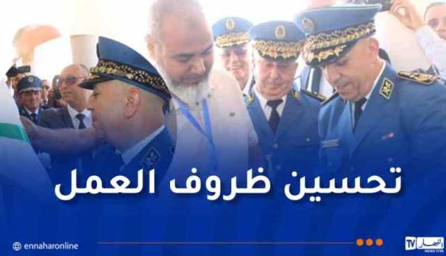 المدير العام لأمن الوطني يدشن هياكل شرطية جديدة ببشار