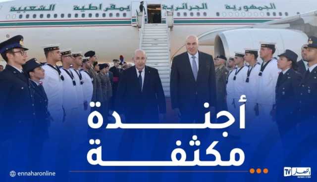هذا برنامج زيارة رئيس الجمهورية إلى إيطاليا