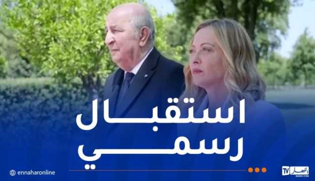 رئيس الجمهورية يستقبل من قبل رئيسة الوزراء الايطالية