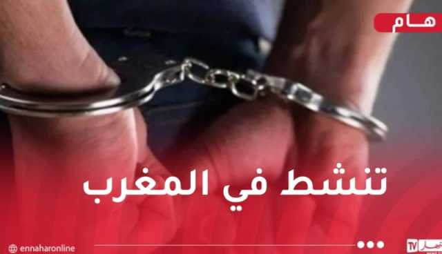 وهران.. تفكيك شبكة إجرامية وحجز أكثر من 18 كلغ “كوكايين”