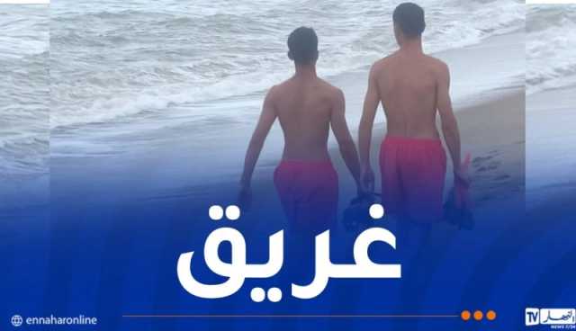 فُقد منذ أمس.. تواصل البحث عن غريق بشاطئ صخر البلح بجيجل