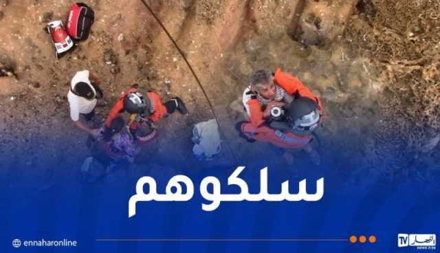 إجلاء أب وابنتيه علقوا على صخرة بحرية في تيبازة