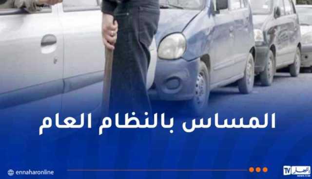 إطلاق حملة للقضاء على ظاهرة “الباركينغ”