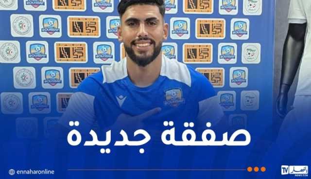 معاشو يلتحق بالصاعد الجديد مستقبل الرويسات