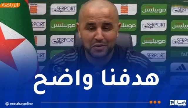 بوقرة: “سنلعب “الشان” من أجل التتويج”