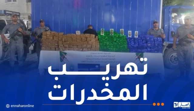 الأغواط.. حجز 450 كلغ كيف معالج