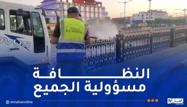 تنظيم حملات نظافة واسعة عبر الوطن