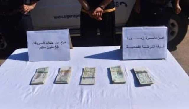 غليزان.. الاطاحة بشبكة مختصة في السطو على محلات المجوهرات 