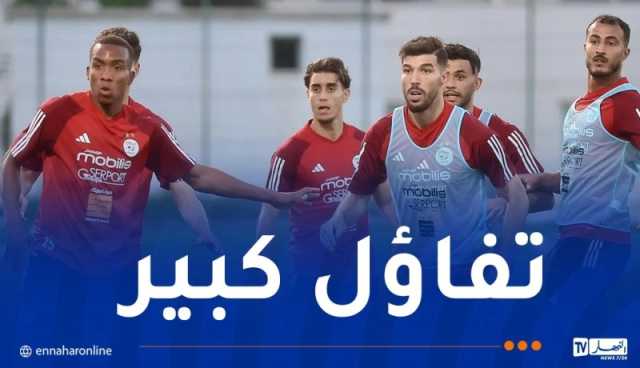 المنتخب المحلي يغادر هذا الجمعة للمشاركة في “الشان”
