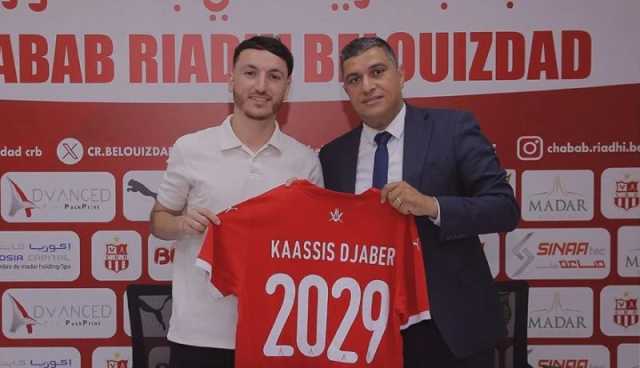 شباب بلوزداد يظفر بخدمات موهبة نادي بارادو