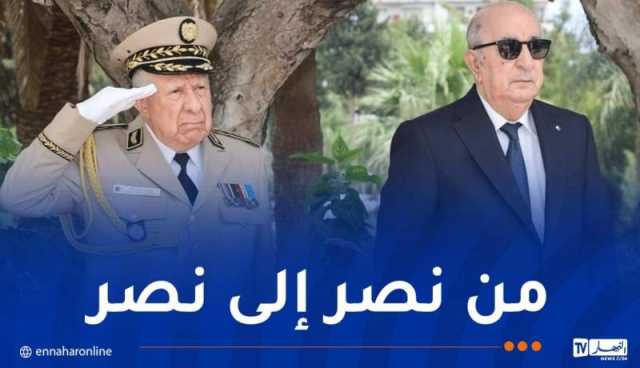 الفريق أول شنقريحة يشكر الرئيس تبون بهذه الكلمات