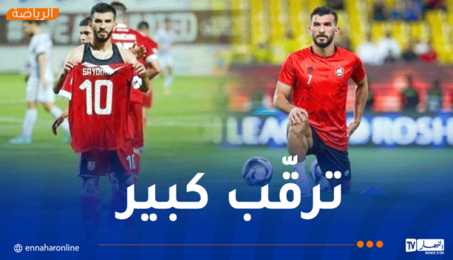 بالتفاصيل.. سعيود يقترب من العودة إلى شباب بلوزداد
