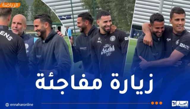 محرز يعود إلى مانشستر سيتي !