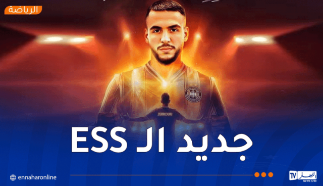 رسميا .. وفاق سطيف يتعاقد مع زروقي
