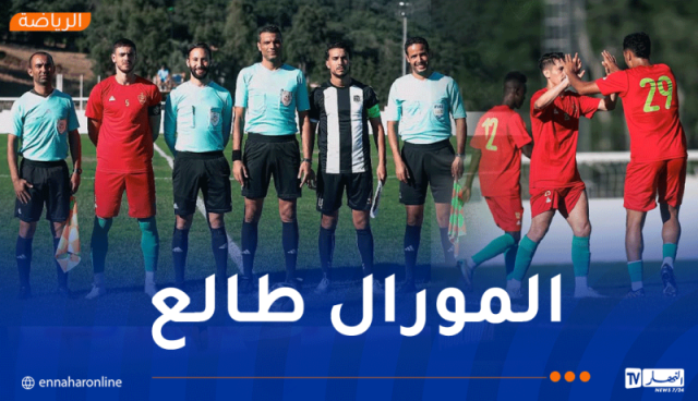 مولودية الجزائر تفوز بثلاثية نظيفة أمام سبورتينغ بن عروس في تربص تونس