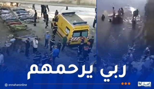 العاصمة.. 18 قتيلا و9 جرحى في سقوط حافلة لنقل المسافرين بواد الحراش