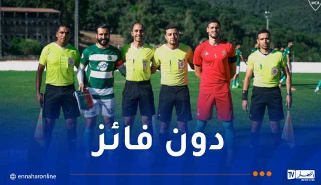 مولودية الجزائر تكتفي بالتعادل أمام حمام الأنف في تربص تونس