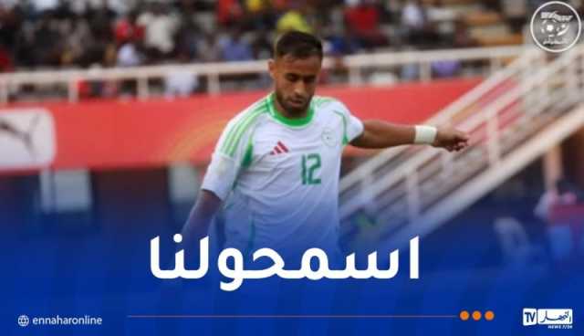 حلايمية: “نعتذر للجمهور على التعادل وسنعمل للرد في المباريات المقبلة”
