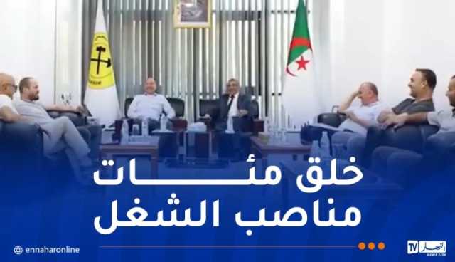 مشروع منجم الزنك والرصاص ببجاية..هذا هو الجديد
