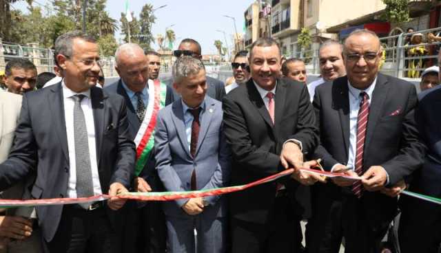 معسكر.. تدشين النفق الأرضي بالمحمدية
