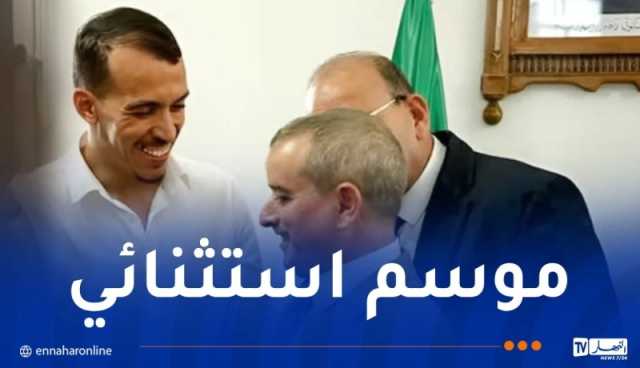 ترجي مستغانم.. بيبي يتراجع عن الاستقالة ويتلقى ضمانات
