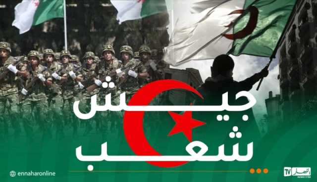 اليوم الوطني للجيش.. رابطة مقدسة مع الشعب
