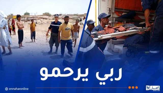 عين قزام.. انتشال جثة من بركة مائية بتين زواتين
