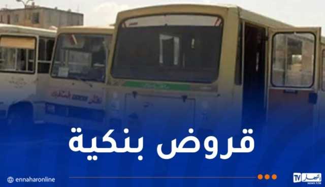 سحب رخصة الاستغلال من كل رافض لتجديد حافلته