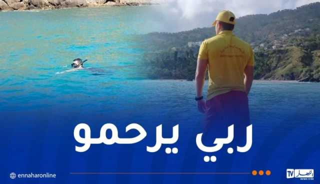 بجاية: انتشال جثة غريق بشاطئ تيقصرت