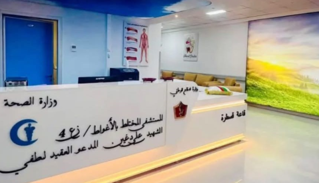 إجراء أول عملية قسطرة قلبية ناجحة بمستشفى العقيد لطفي بالأغواط