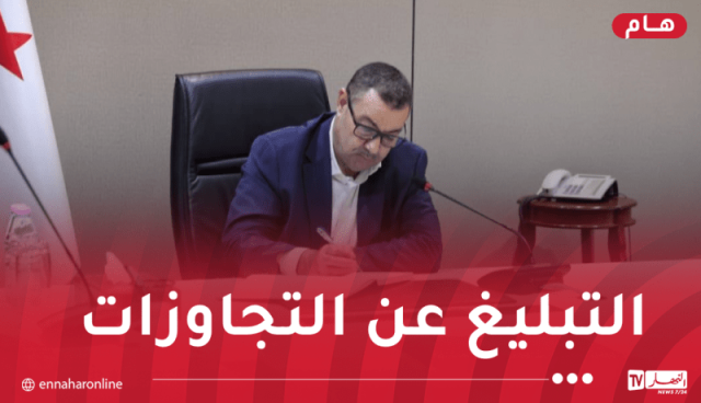 حافلات جديدة.. هكذا سيتم تجديد حظيرة النقل على مرحلتين