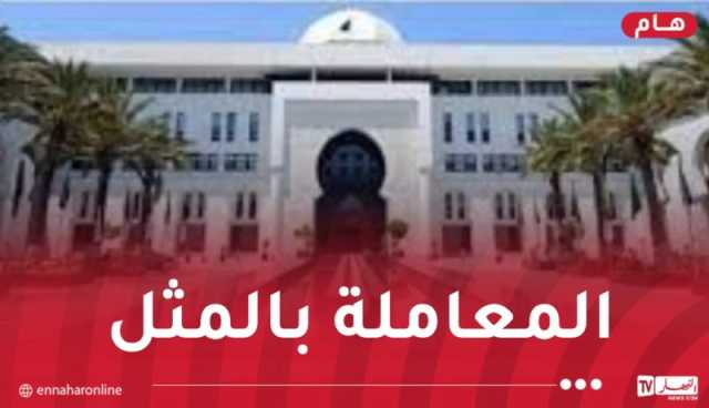 الجزائر تقرر نقض إتفاق مع فرنسا وتجرد سفارتها من امتيازات عقارية