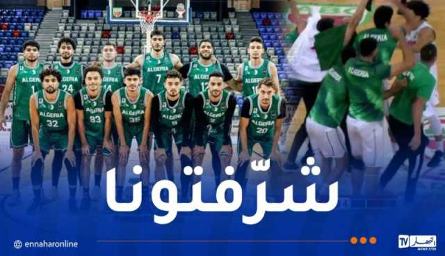 رسميًا.. المنتخب الوطني يتوج بلقب البطولة العربية لكرة السلة في البحرين
