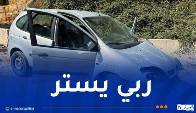 6 ضحايا في حادث مرور بالبليدة