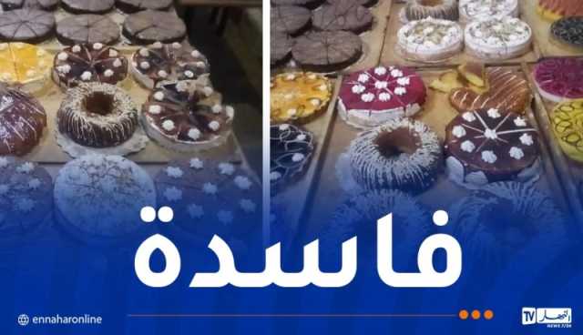 عين الدفلى: حجز أكثر من 1600 قطعة حلويات فاسدة
