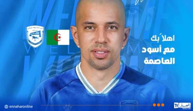 فيغولي يلتحق بالدوري العراقي