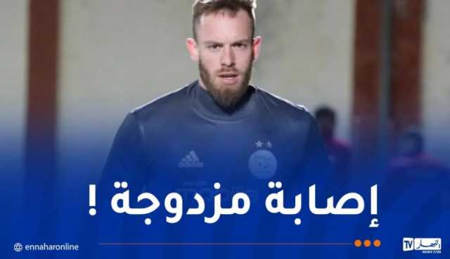 أوكيدجة يُضيع تربص سبتمبر ولحاقه بالـ”كان” محل شك !