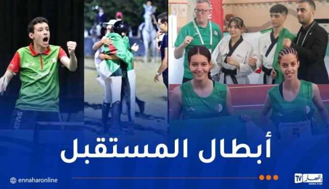 الجزائر تتوج بدورة “الألعاب الإفريقية المدرسية”