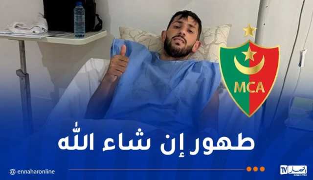 مدافع “العميد” منزلة يُجري عملية جراحية ويغيب لشهرين