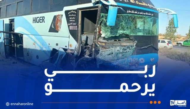 وفاة شخص إثر إصطدام حافلة وسيارة بالوادي