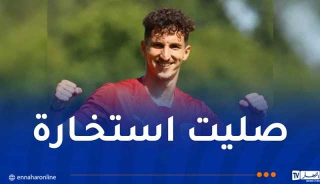 بولبينة: “انتقالي إلى الدحيل كان خيار القلب”
