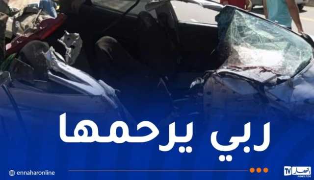 وفاة طفلة في حادث مرور بمستغانم