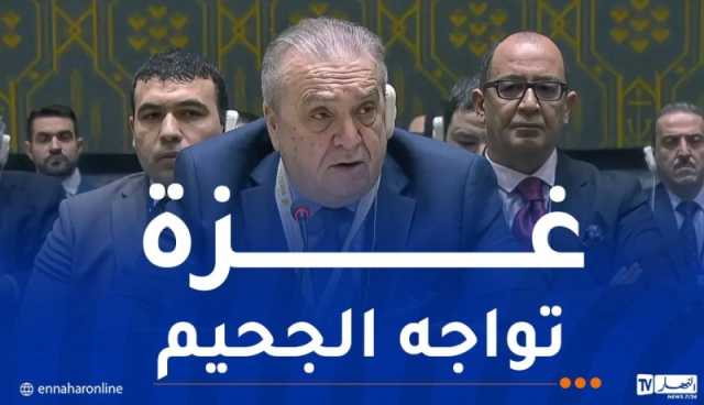 بن جامع بمجلس الأمن: الجزائر تدين بشدة قرار الاحتلال الصهيوني بتشريد سكان غزة