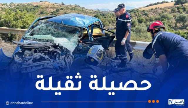 وفاة 6 أشخاص في الحوادث خلال يوم واحد!