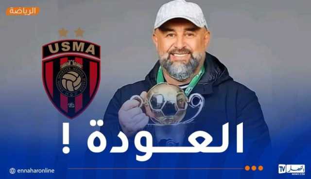 بن شيخة يرسم عودته إلى اتحاد العاصمة