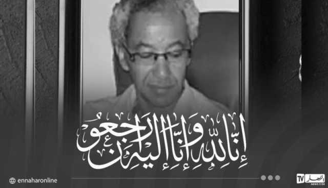 وزير الثقافة يُعزي في وفاة المخرج نور الدين بن عمر
